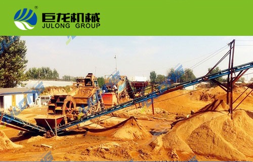 Gansu Sand sieving machine