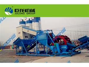 Zhongjiao Sand sieving machine