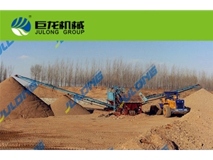 Jiangsu Sand sieving machine