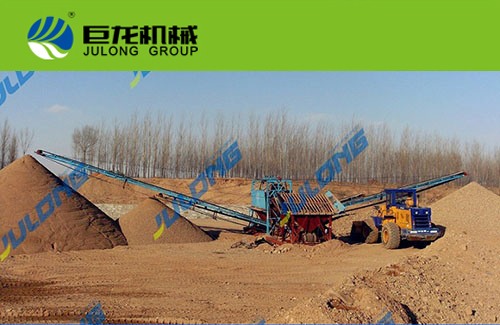 Jiangsu Sand sieving machine