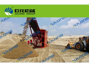 Ningxia Sand sieving machine