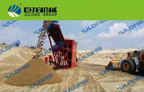Ningxia Sand sieving machine