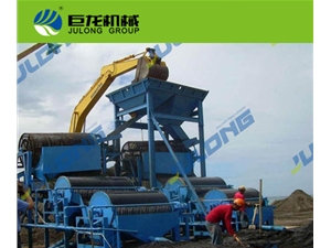 Iron Mining Equipment on land